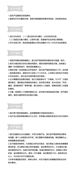 專業(yè)視聽賦能現(xiàn)場(chǎng) 如何用高清攝像與禮儀服務(wù)提升活動(dòng)品質(zhì)
