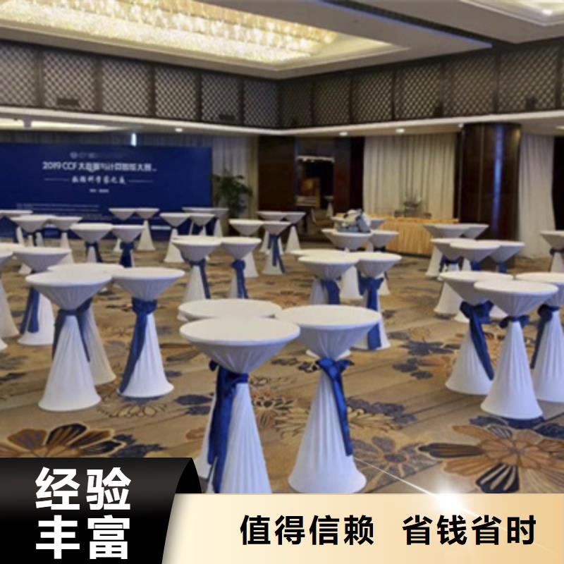 專業(yè)設(shè)備租賃與活動(dòng)現(xiàn)場(chǎng)布置一站式服務(wù)指南 攝像及制作福利不可錯(cuò)過